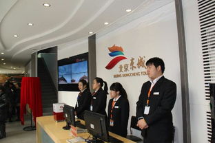 王府井旅游咨詢服務站煥新重張，助力首都旅游服務升級